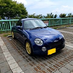 84位のイメージ