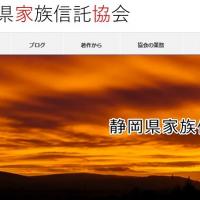 19位のイメージ