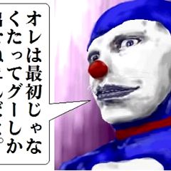 11位のイメージ