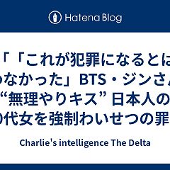 103位のイメージ