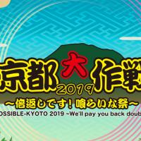 10位のイメージ