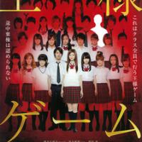 107位のイメージ