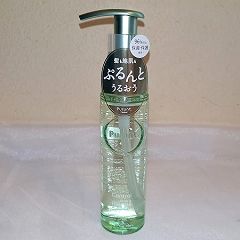 10位のイメージ