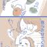 595位のイメージ