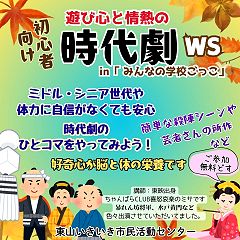 33位のイメージ