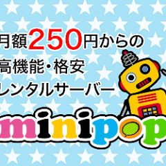 34位のイメージ