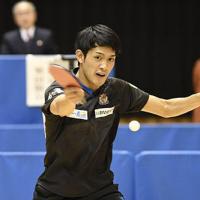 20位のイメージ