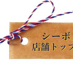 105位のイメージ