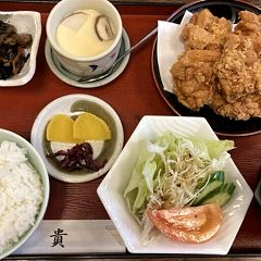 20位のイメージ