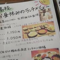 20位のイメージ