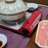 16位のイメージ