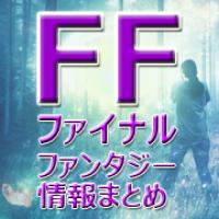 114位のイメージ