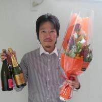 140位のイメージ