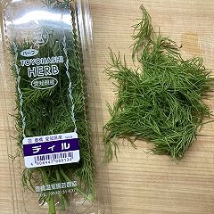 24位のイメージ