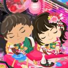 78位のイメージ