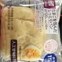 1316位のイメージ