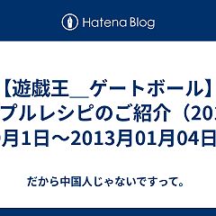 34位のイメージ