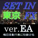 45位のイメージ