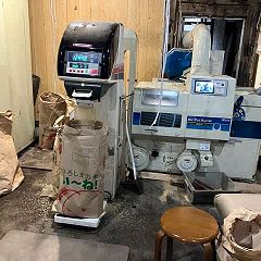 306位のイメージ