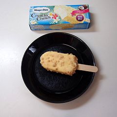 98位のイメージ