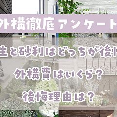 30位のイメージ