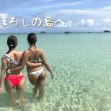 64位のイメージ