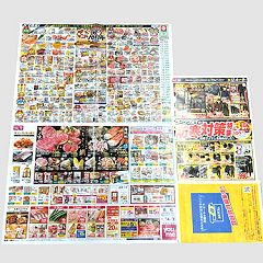 39位のイメージ