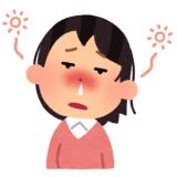 25位のイメージ