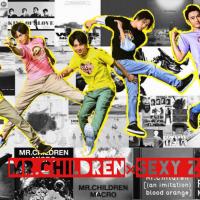 26位のイメージ