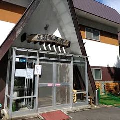 80位のイメージ