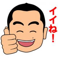 94位のイメージ