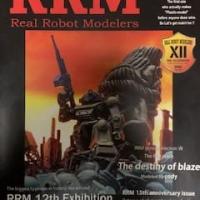 37位のイメージ