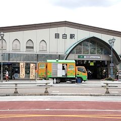 83位のイメージ