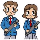 57位のイメージ