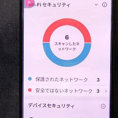 26位のイメージ