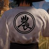 47位のイメージ