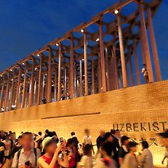 30位のイメージ