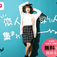 96位のイメージ