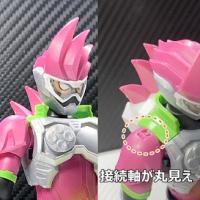 16位のイメージ