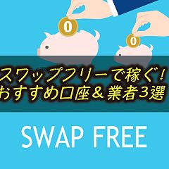 72位のイメージ