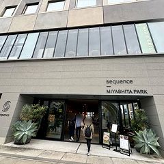 20位のイメージ