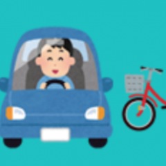 548位のイメージ