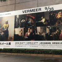 17位のイメージ