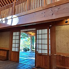 18位のイメージ