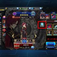 302位のイメージ