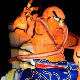 25位のイメージ