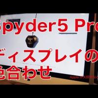 22位のイメージ