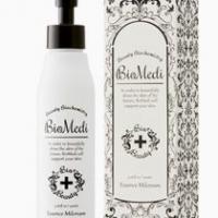 41位のイメージ