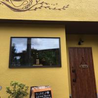 119位のイメージ