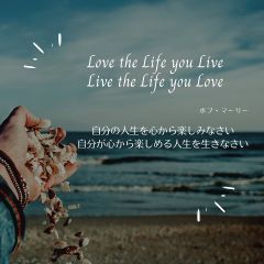 110位のイメージ